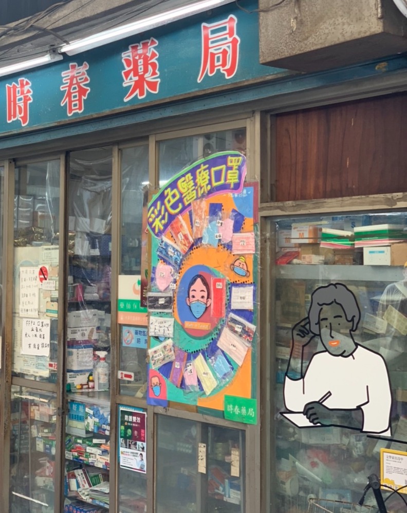 插畫家Johnnp創作《文學家出沒中》,以趣味方式描繪台灣文壇關鍵推手林海音。