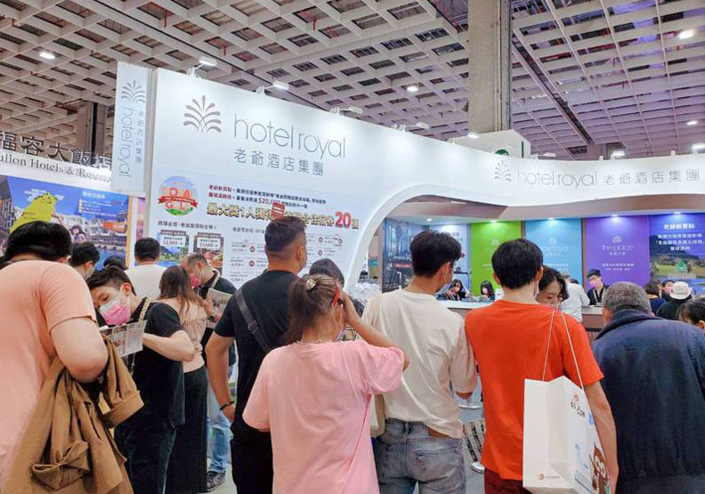 老爺酒店集團在週末兩日,各有1720、1300萬進帳,累積3020萬。聯合新聞網提供