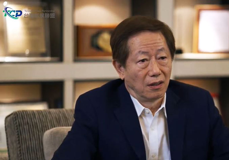 圖／台積電董事長劉德音。台灣氣候聯盟提供