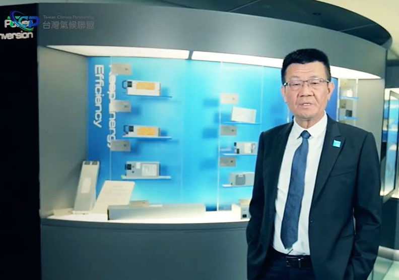 光寶科技總經理邱森彬。台灣氣候聯盟提供