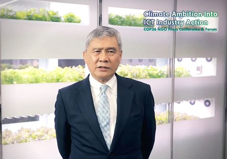 台灣氣候聯盟首任會長公推台達電子董事長海英俊。台灣氣候聯盟提供