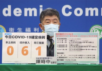 混打再等等！第14期三款疫苗11日開放預約，莫德納接種間隔縮短為四週