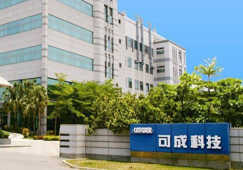 可成董事長洪水樹今年10月時表示，可成未來目標是成為生醫代工界的龍頭。圖／可成 Catcher CSR臉書