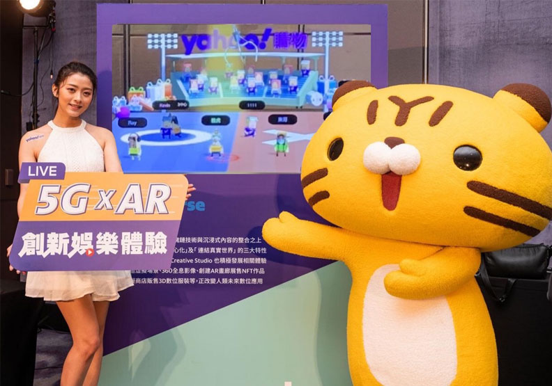 Yahoo奇摩購物提供