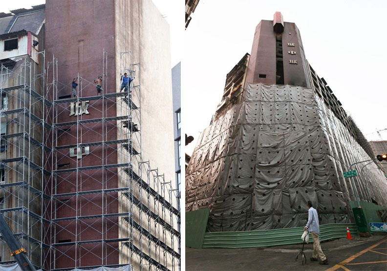 城中城火火奪走46條人命，是高雄有史以來死傷最嚴重火災，燒出老舊大樓無管委會問題，催生出「高雄市公寓大廈輔導管理自治條例」。聯合新聞網提供