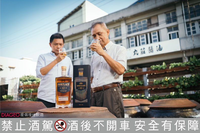 莊英堯和莊偉中父子間的共事磨合，就像威士忌必須經過時間的淬煉與對話，才能慢慢融合出獨特舒服的風味。