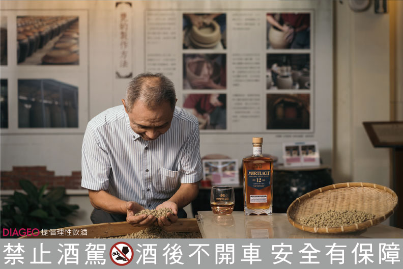 肩負家族使命，莊英堯為百年品牌帶入新風貌，卻也不忘初心堅持傳統釀造工藝。