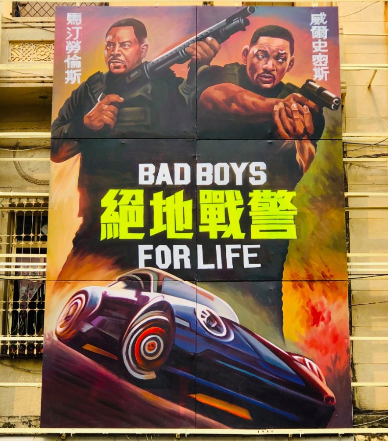 顏振發的好萊塢電影手繪看板《絕地戰警》。取自臉書「今日全美戲院」。