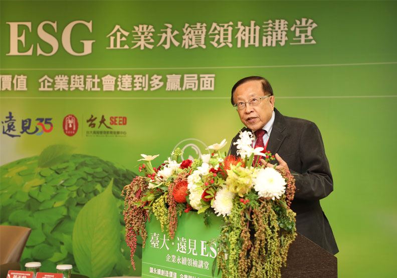 《遠見》創辦人高希均。張智傑攝