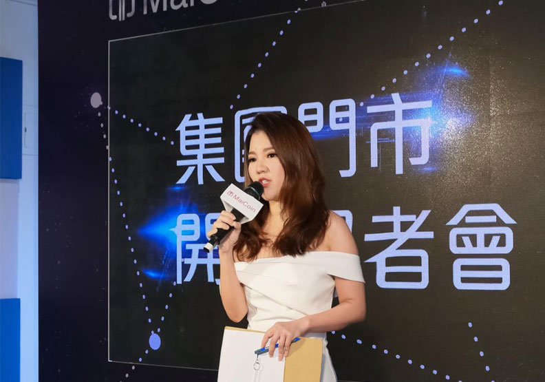 路怡珍成為獨立主持人後, 接受各種媒體平台的邀約主持,也擔任記者會與大型論壇的主持人。路怡珍提供