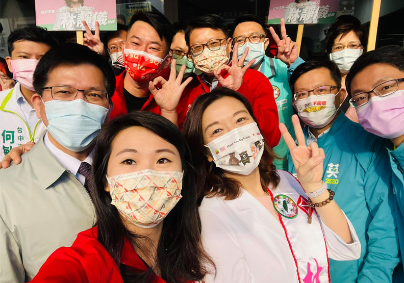 民進黨、台灣基進黨今皆出席林靜儀登記儀式。取自李雨蓁 Lí Ú-chin臉書