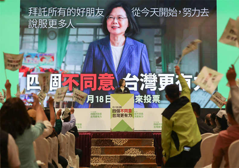 蔡英文總統已全力動員,阻止四大公投案通過。取自民主進步黨臉書