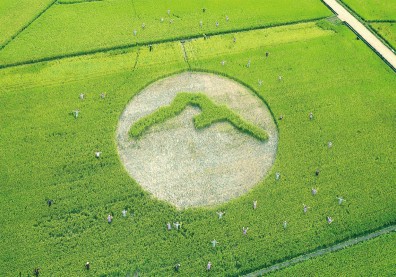 致力打造永續營運環境 玉山金控以行動落實ESG承諾