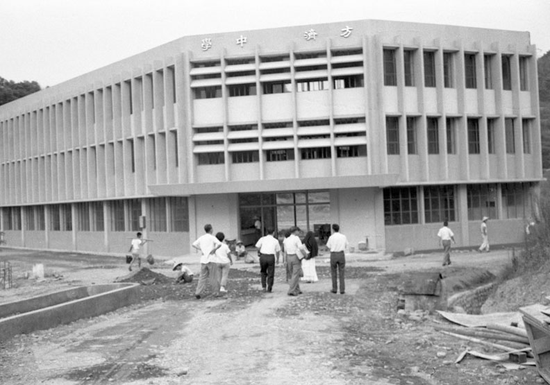 方濟中學創校早期校舍。聯合新聞網提供