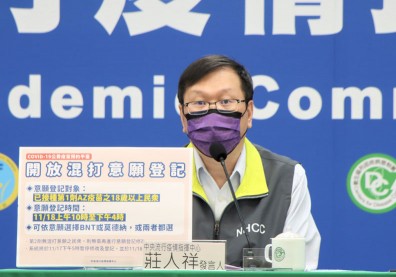 混打來了！明「限時6小時」登記，首劑AZ族可任選BNT、莫德納