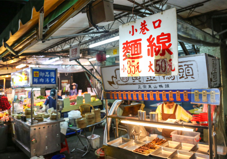 行政院今天表示，受戰爭與疫情反覆影響，全球物價都遭波及，將持續密切注意相關動態。圖片來源／賴永祥攝