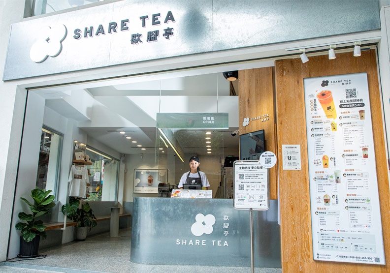 歇腳亭重新回到台灣大舉展店。池孟諭攝