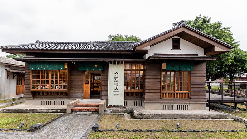 基隆要塞司令部校官眷舍。（圖／誠品）