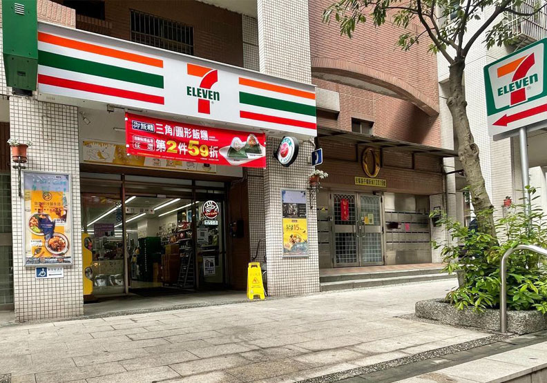 圖／桃園龜山區1間超商的店員今天清晨遭顧客涉刺殺，傷重送醫不治。聯合新聞網提供