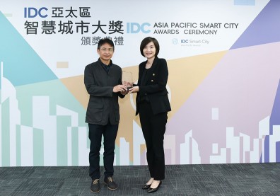 打造智慧城市！便民「台北通」、高效「TaipeiON」，讓北市府內外兼顧