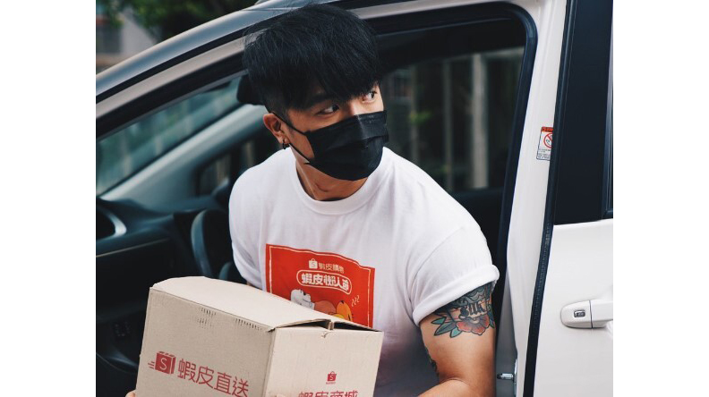 取自網路溫度計。圖片來源：Facebook／蝦皮購物