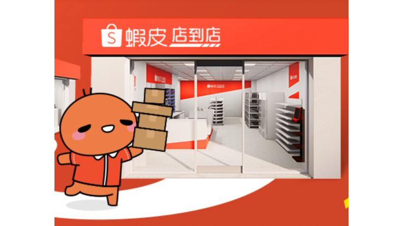 取自網路溫度計。圖片來源：蝦皮官網