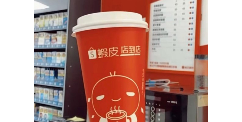 取自網路溫度計。圖片來源：Instagram／shopee_tw