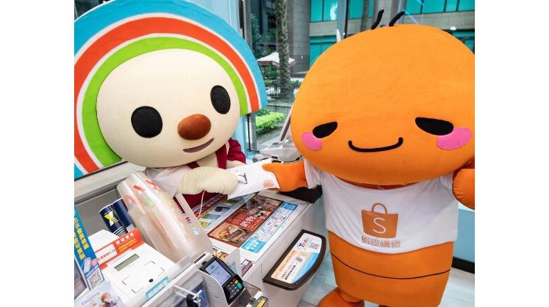 取自網路溫度計。圖片來源：Facebook／蝦皮購物