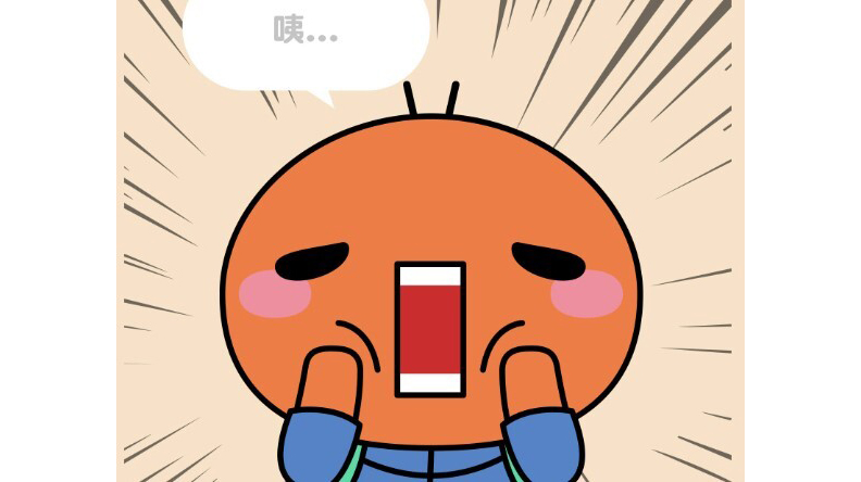 取自網路溫度計。圖片來源：Facebook／蝦皮購物