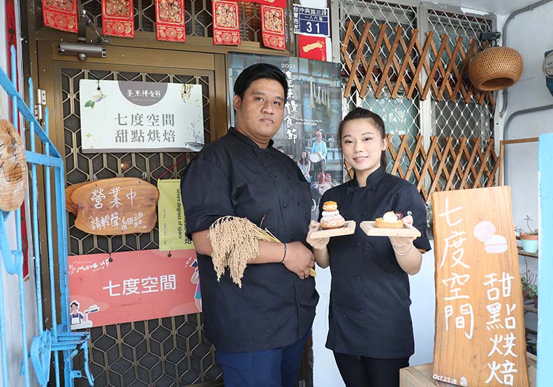 七度空間甜點烘焙,張智傑攝影。