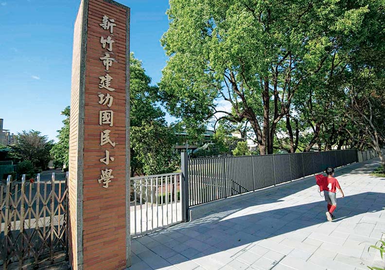 改善通學步道,讓孩子們能享有通學安全。新竹市政府提供。