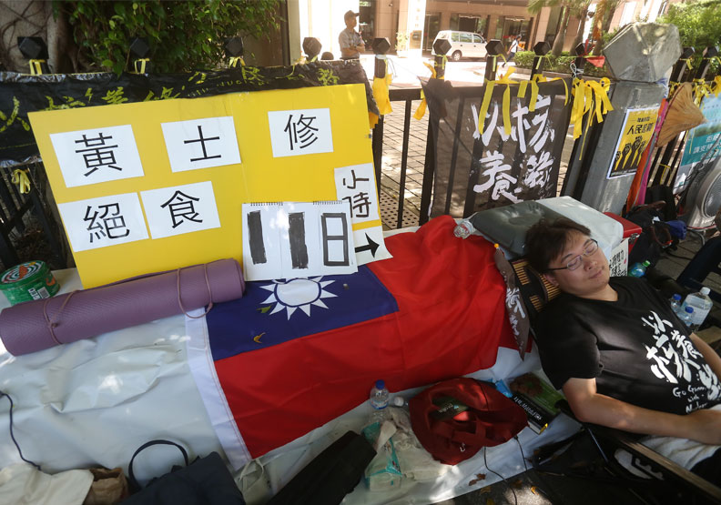 第16案「以核養綠」公投案由擁核人士黃士修提出。蘇義傑攝
