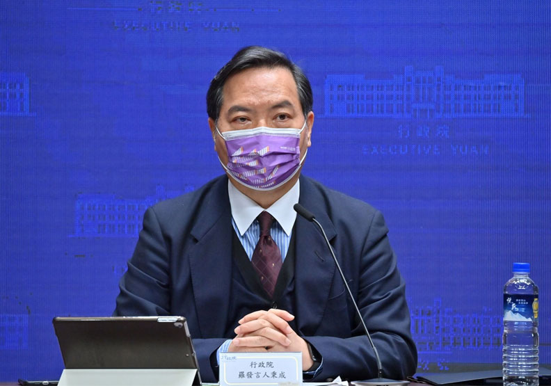 行政院發言人羅秉成。行政院提供