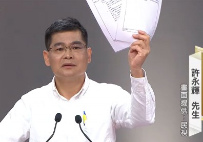 一夜爆紅的台電核發處長，許永輝究竟何許人也？