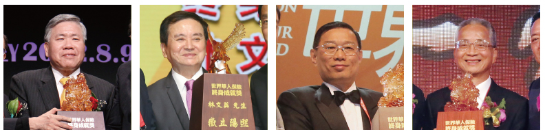 IDA終身成就獎得主:左起-潘柏錚、林文英、鄭本源、黃調貴。