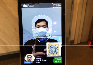 他的人臉辨識能揪「這類人」，引豪宅客戶埋單