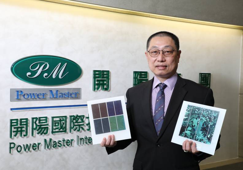 開陽投控董事長蔡宗融認為，台灣綠色能源的未來，在於讓農電共生、一地兩用。蘇義傑攝