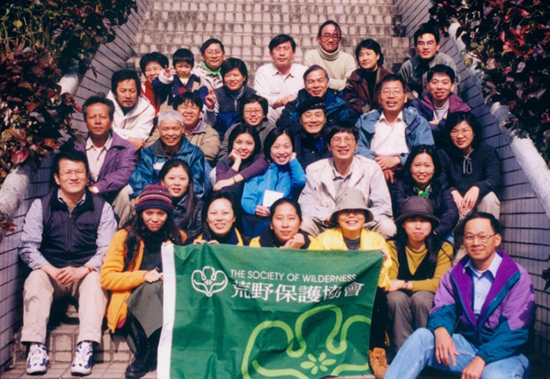 在荒野保護協會認識的朋友，是李偉文一生的資產。