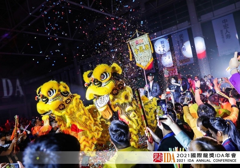 世界級的認證——國際龍獎IDA