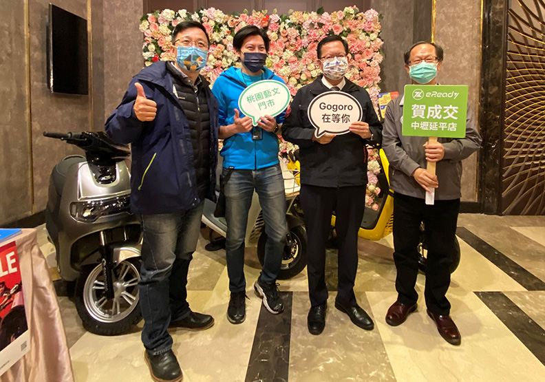 圖 / 市府與在地車廠合作推廣電動機車。