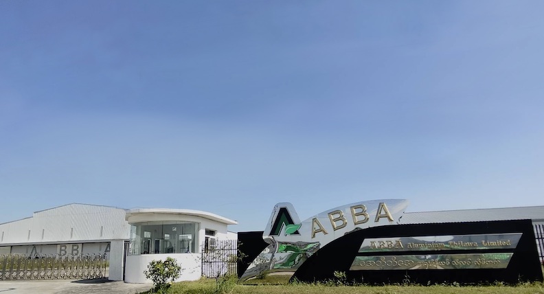 啟翔輕金屬科技積極佈局國際,不僅在馬來西亞、印尼、菲律賓、泰國都有客戶,更在緬甸迪洛瓦(Thilawa)經濟特區設廠。(啟翔輕金屬科技提供)