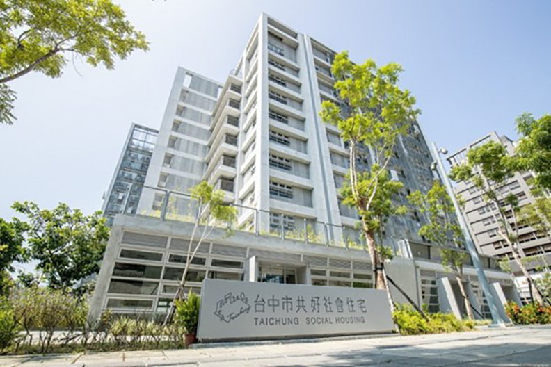 臺中力推「共好社宅」,整合青創、社福、樂齡學習等資源,打造讓所有入住居民可以安心生活的幸福好宅。