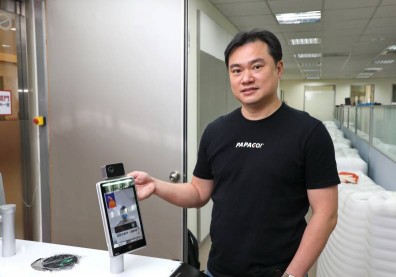 PAPAGO! 連虧六年，轉攻人臉辨識衝上市占第一