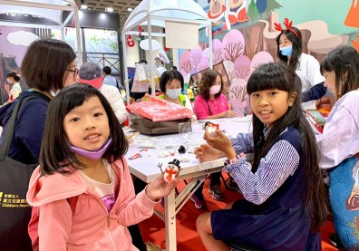 新北振興加倍Fun心玩 汽車好禮獎不完！