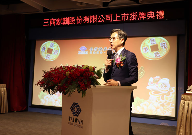 三商家購總經理邱光隆。三商家購提供