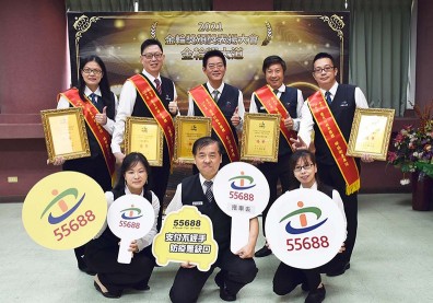 台灣大車隊打造幸福職場、優質乘車服務標竿 接連榮獲2021金輪獎特優、2021幸福企業「金獎」與「特別獎」雙項榮耀