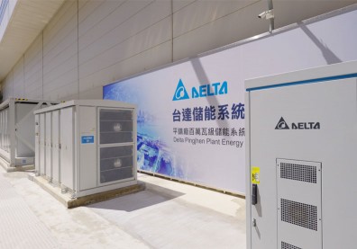 「民間賣電」商機大爆發！台達憑什麼拿下全台65%儲能專案？