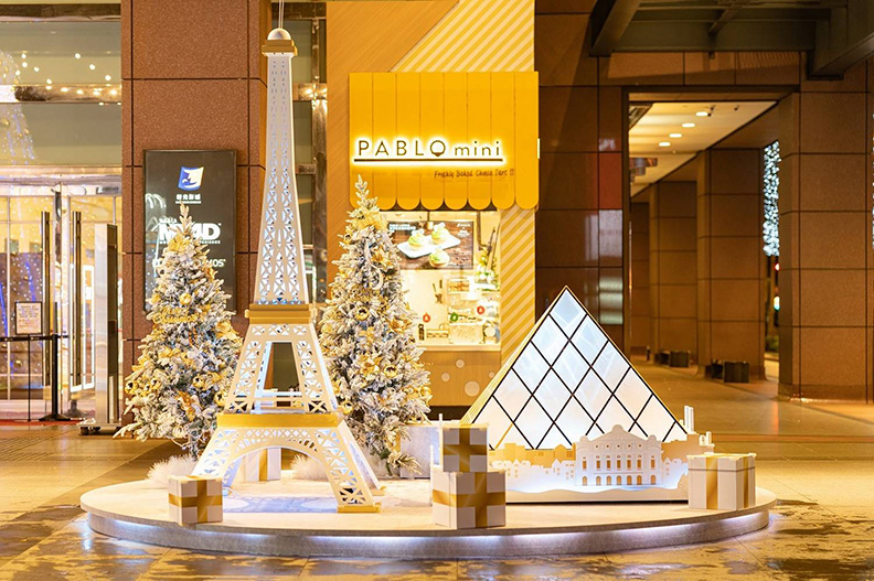 取自網路溫度計。圖片來源：新光三越