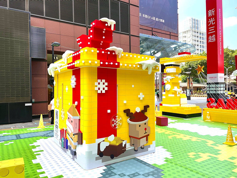 取自網路溫度計。圖片來源：新光三越