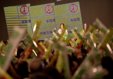 當民進黨公投大做宣傳，國民黨正準備要「清黨」？